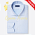 Camisa Social slim Azul Claro  #Promoção - Imagem 1