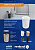 LIXEIRA PLASTICA 10 L PREMIUM BRANCA METASUL - Imagem 2