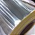 Bobina De Folha De Alumínio Adesivado 0,05mm (50 micra) x 40cm Largura x 75 Metros - Imagem 2