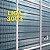 Bobina De Folha De Alumínio 920 mm Largura X 0,12 mm x 90 Mts - Imagem 5