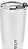 COPO TERMICO DE ACO INOX PAREDE DUPLA C/TAMPA BRANCO 600ml - Imagem 1