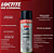 Desengripante Super Lub 300ml Loctite - Imagem 5
