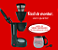 Cafeteira Elétrica 18 xícaras Kian 127v - Imagem 8