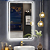 Espelho Decorativo Com Led Duplo  e Touch Screen - Imagem 1