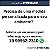 Espelho para Lavabo - Imagem 8