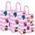 Sacola Kraft de Presente Tamanho 21,5x17,5x8,5 Kit com 10 unidades Cup Cake Cup Cake - Imagem 1