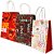 Kit com 12 Sacolas de Papel Modelo Love Sortidas Para Presentes Loja Lembrancinhas 25x18 cm - Imagem 1
