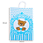 Sacola Kraft Infantil Estampa Urso Tamanho 17,5 x 8,5x 21,5 Kit com 10 unidades - Imagem 4