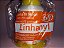 Linhanyl branca 23g - Imagem 2