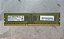Memória Smart 4 Gigas DDR3 1600 Mhz para PCs e Desktops - Imagem 2