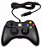 Controle com Fio para Xbox 360, PCs e Notebooks - Imagem 1