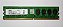 Memória Smart 2 Gigas DDR2 800 Mhz para PCs e Desktops (Hp, Dell, Lenovo, Positivo) - Imagem 2