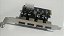 Placa Expansora USB 3.0 Pci-Ex x1 com 4 Portas para PCs - Imagem 2