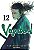 Vagabond - Volume 12 (Item novo e lacrado) - Imagem 1