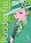 Paradise Kiss - Volume 05 (Item novo e lacrado) - Imagem 1