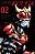 Kamen Rider Kuuga - BIG - Volume 02 (Item novo e lacrado) - Imagem 1