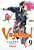 Vagabond - Volume 09 (Item novo e lacrado) - Imagem 1