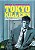 Hotel Harbour-View : Tokyo Killers - Volume Único (Item novo e lacrado) - Imagem 1