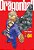 Dragon Ball - Volume 04 - Edição Definitiva (Capa Dura) [Item novo e lacrado] - Imagem 1