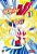 Codename Sailor V - Volume 01 (Item novo e lacrado) - Imagem 1