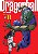 Dragon Ball - Volume 11 - Edição Definitiva (Capa Dura) [Item novo e lacrado] - Imagem 1