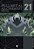 Fullmetal Alchemist - Especial - Volume 21 (Item novo e lacrado) - Imagem 1