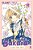 Cardcaptor Sakura Clear Card Arc - Volume 06 (Item novo e lacrado) - Imagem 1