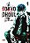 Tokyo Ghoul - Volume 01 (Item novo e lacrado) - Imagem 1