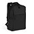 Mochila de Nylon USB 21L - Imagem 7