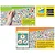 Jogo Super Lince App - Grow - Imagem 5
