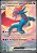 Salamence ex (187/159) - Imagem 1