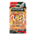 Deck de Batalha Miraidon e Victini Ex - Pokémon - Imagem 6