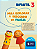 COLEÇÃO EXPLORAR E DESCOBRIR - SAS - INFANTIL 3 - 2027 - Imagem 1