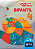 COLEÇÃO EXPLORAR E DESCOBRIR - SAS - INFANTIL 4 - 2027 - Imagem 1