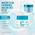 Schwarzkopf Professional BC Bonacure Clean Performance Moisture Kick - Máscara Capilar 200ml… - Imagem 2