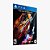 Need for Speed Hot Pursuit Remastered PS4 - PSN Mídia Digital - Imagem 1