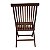 Linda cadeira brisa , nunca usada , madeira sucupira , cadeira confortável de abrir e fechar, tem o par nesse leilão - Imagem 2