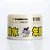 FUSSO COAT 12 MONTHS WAX LIGHT 200G - SOFT99 - Imagem 1