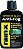 Rain-X Interior Glass Anti-Fog 103ml - RAIN-X - Imagem 1