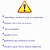 Placa Forno Microondas Brastemp Ative Bmf45abbna 220v - Imagem 6