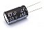 Capacitor Eletrolítico 4,7uf 450v 105ºc Microondas Panasonic / Midea 2 pçs - Imagem 1