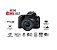 Câmera Canon Sl3 Premium Kit Com Lente Ef-s 18-55mm Stm + Ef-s 55-250mm Stm - Imagem 5