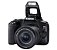 Câmera Canon Sl3 Premium Kit Com Lente Ef-s 18-55mm Stm + Ef-s 55-250mm Stm - Imagem 6