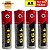 Kit Pilhas AA Comum Ou AAA Palito 1.5v 4/24/60 Unidades - Imagem 14