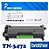 TONER COMPATÍVEL COM BROTHER TN3472 TN3472BR | DCP-L5652DN DCP-L5502DN MFC-L6702DW | PREMIUM 12K - Imagem 3