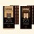 Combo 10 barras 80g com sabores variados - Imagem 5