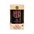 [50%OFF no segundo Stick] KIT DOUBLE PROTECTION [FPS75] STICK NUDE + STICK BRONZE - Imagem 12