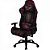 Cadeira Gamer BC3 THUNDERX3 Blood Dusk - Imagem 1