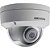 DS-2CD2143G0-I 2.8MM HIKVISION - Imagem 1
