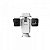 DS-2TD6266-50H2L / V2 HIKVISION - Imagem 1